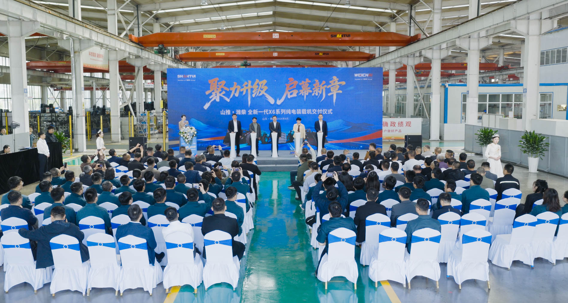 777盛世国际_官网首页