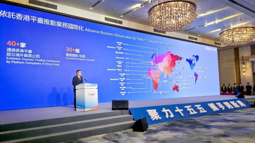 777盛世国际_官网首页